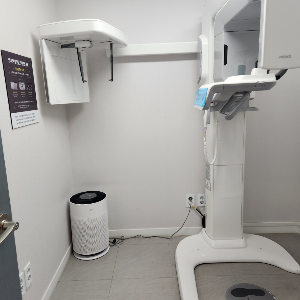 서울 바르디치과 6월 진료 일정 및 기타 공지입니다. 관련 이미지 7