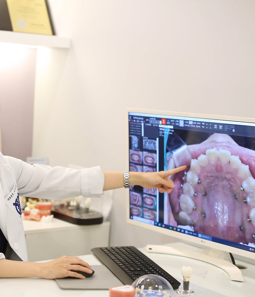 강동 치과 과잉 진료를 피하려면 이것을 확인하세요!! 관련 이미지 3