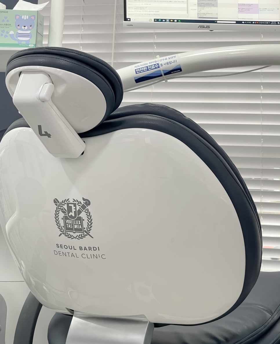 고덕역 임플란트 치과 제가 치료 받는 마음으로 진료합니다. 관련 이미지 2