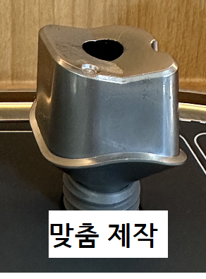 임플란트 잇몸 염증 반복되면 재수술도 필요합니다. 관련 이미지 6