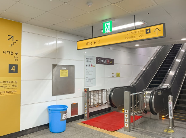 바르디치과 오시는 길 , 주차장, 진료시간 처음 오시는 분들을 위해서 작성합니다. 관련 이미지 3