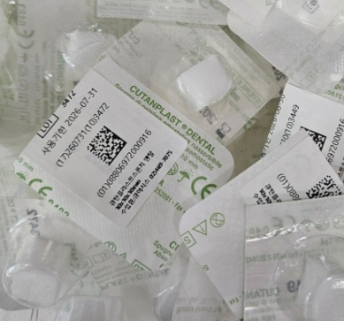 상일동 치과 매복 사랑니 발치 비용 정리해보았습니다!! 관련 이미지 10