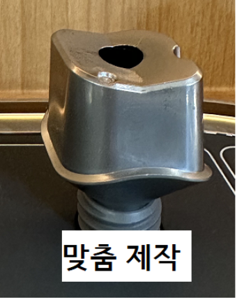 길동 임플란트 내원 횟수 얼마나 와야하나요?? 관련 이미지 4