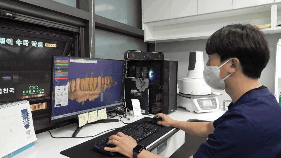 보철치료 하루만에 편하고 빠르게 시간이 없을 때는? 관련 이미지 1