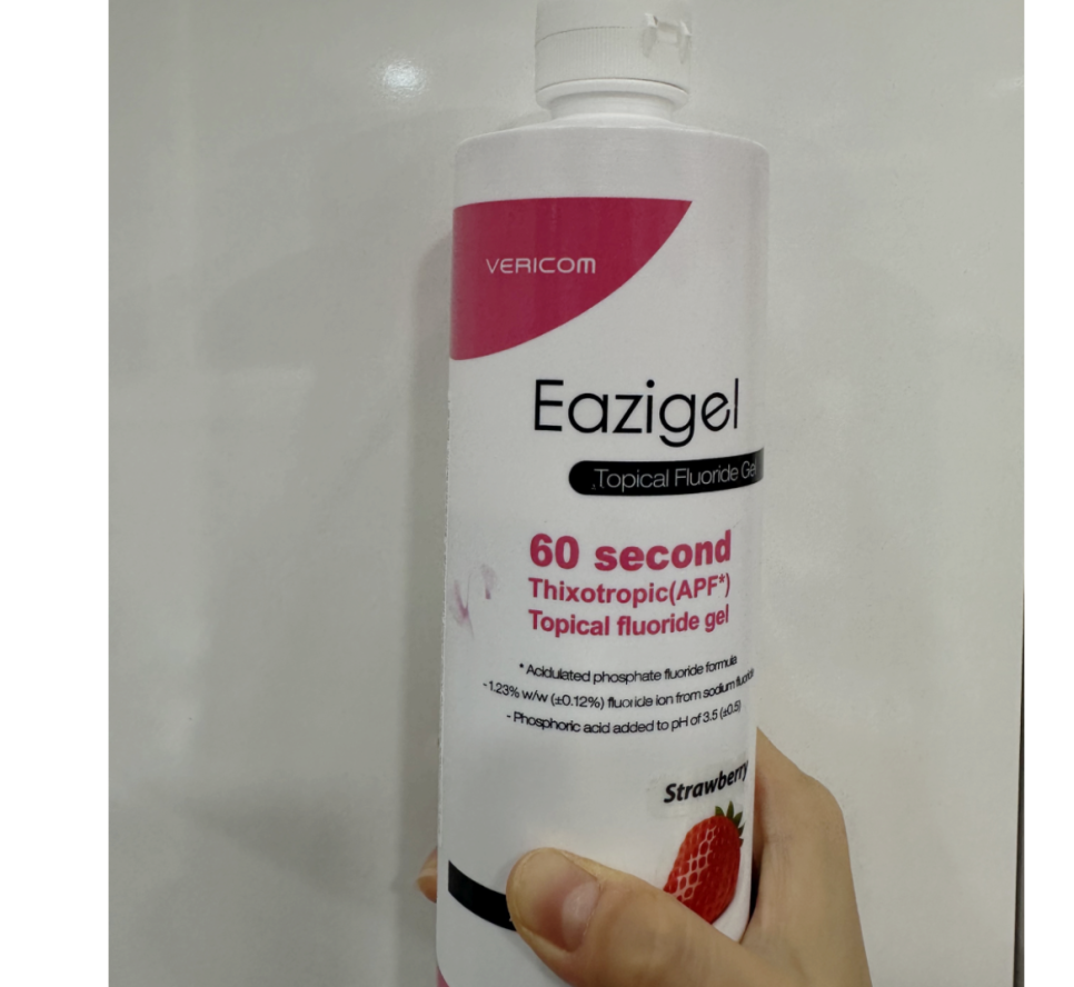 강동구 스케일링 받고 꼭 필요한 한 가지 불소 관련 이미지 4