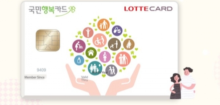 임산부 치과치료 길동 사거리 치과가 알려드립니다. 관련 이미지 4