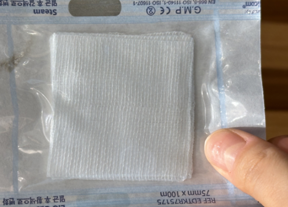 발치 후 피 안멈춤 걱정되시는분들 지금 들어오세요. 고덕동 치과 답변은? 관련 이미지 2