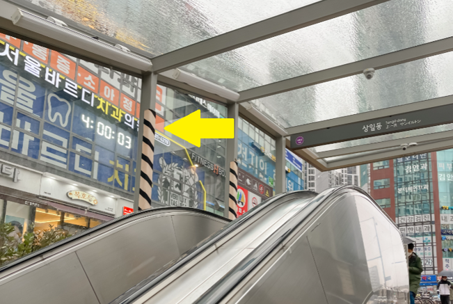 바르디치과 오시는 길 , 주차장, 진료시간 처음 오시는 분들을 위해서 작성합니다. 관련 이미지 4