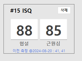 얇은 잇몸뼈 때문에 임플란트 하기 힘들다면? 저희는 관련 이미지 10