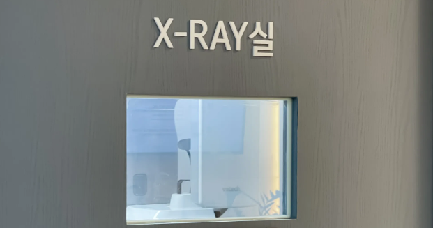 치과 엑스레이 꼭 찍어야하나요? 암사역 치과에서 답변드립니다. 관련 이미지 4