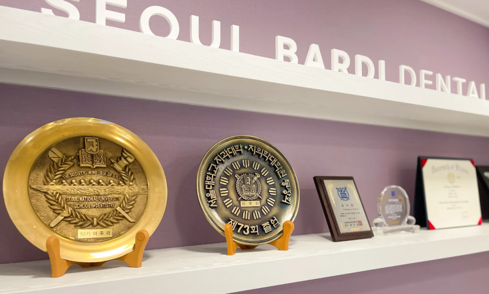 하남 치과 임플란트 질문 폭격기를 환영합니다. 결정은 자유롭게! 관련 이미지 5