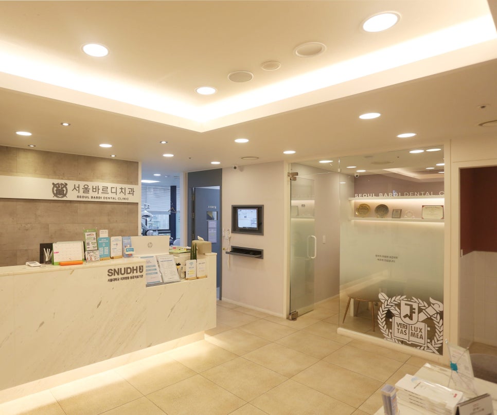 미사 치과 임플란트 후 식사는 어떻게? 운동은 해도 될까요? 술은... 관련 이미지 1