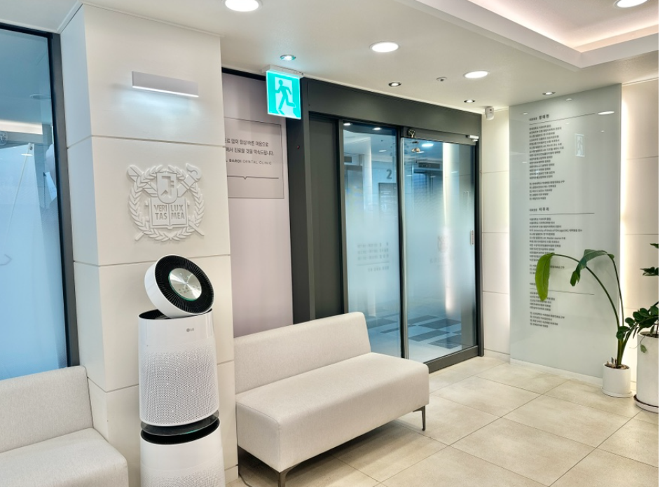 명일동 치과 수면 임플란트 하나요?? 관련 이미지 1