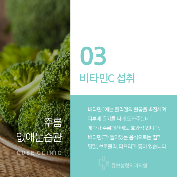 거울볼때마다 비춰지는 주름때문에 스트레스 받지마세요 관련 이미지 4
