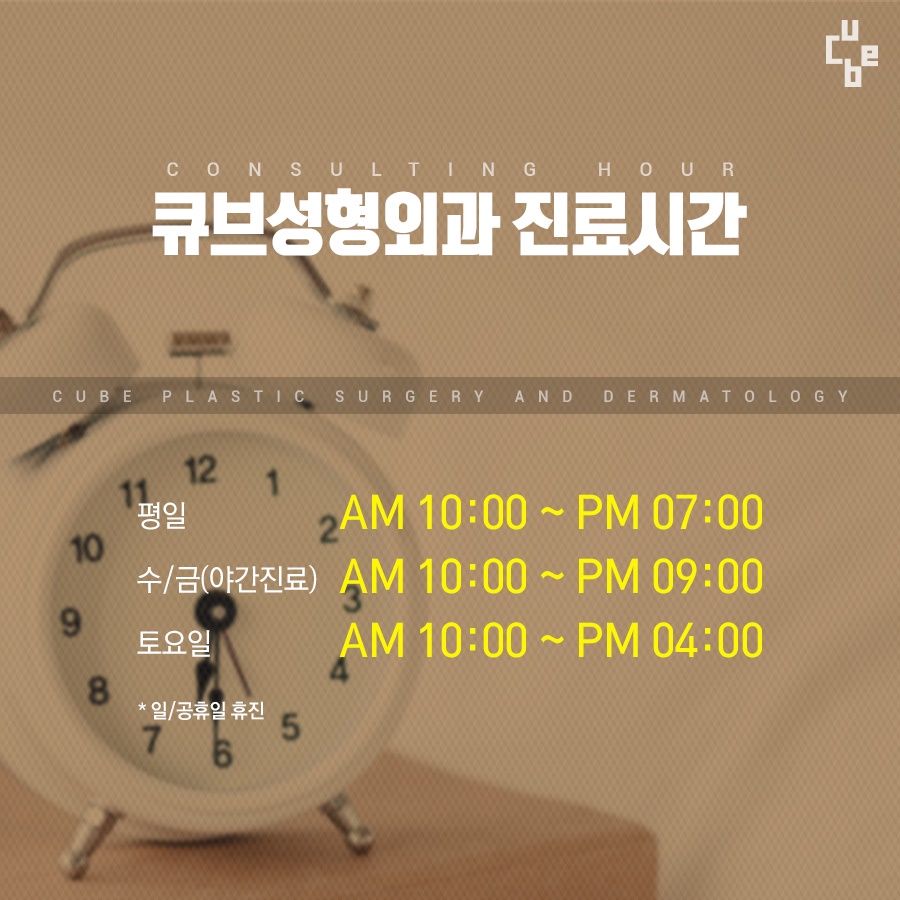 모공 줄이는 법 작은 습관부터 시작해요 관련 이미지 7