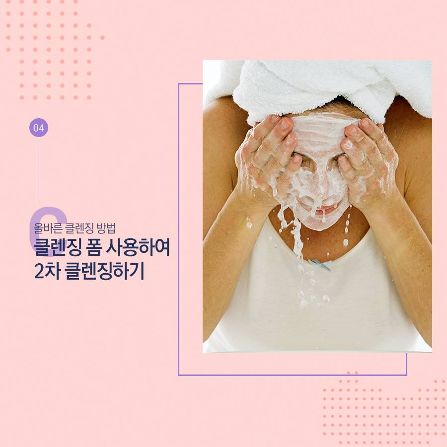 큐브성형외과 우윳빛 피부 찾아봐요 관련 이미지 6