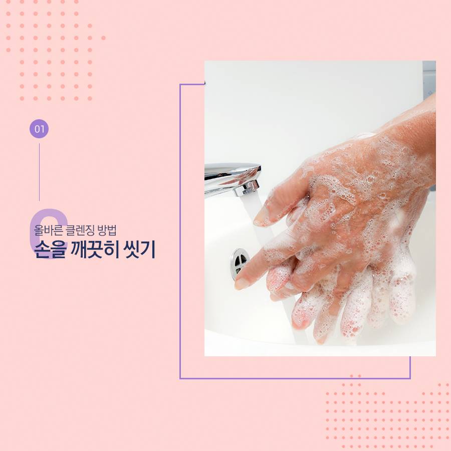 큐브성형외과 우윳빛 피부 찾아봐요 관련 이미지 3