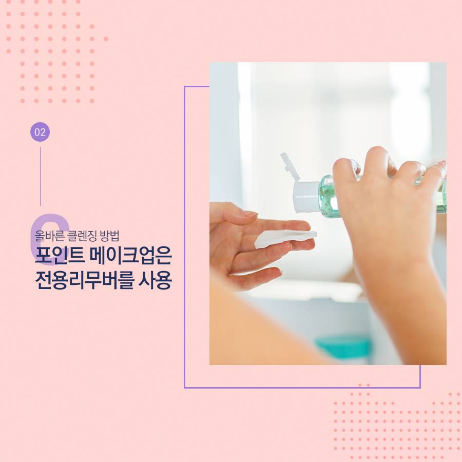 큐브성형외과 우윳빛 피부 찾아봐요 관련 이미지 4