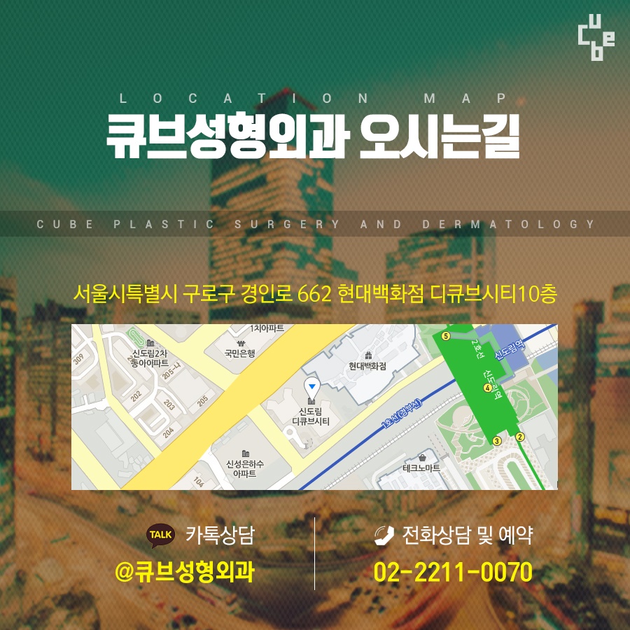모공 줄이는 법 작은 습관부터 시작해요 관련 이미지 8