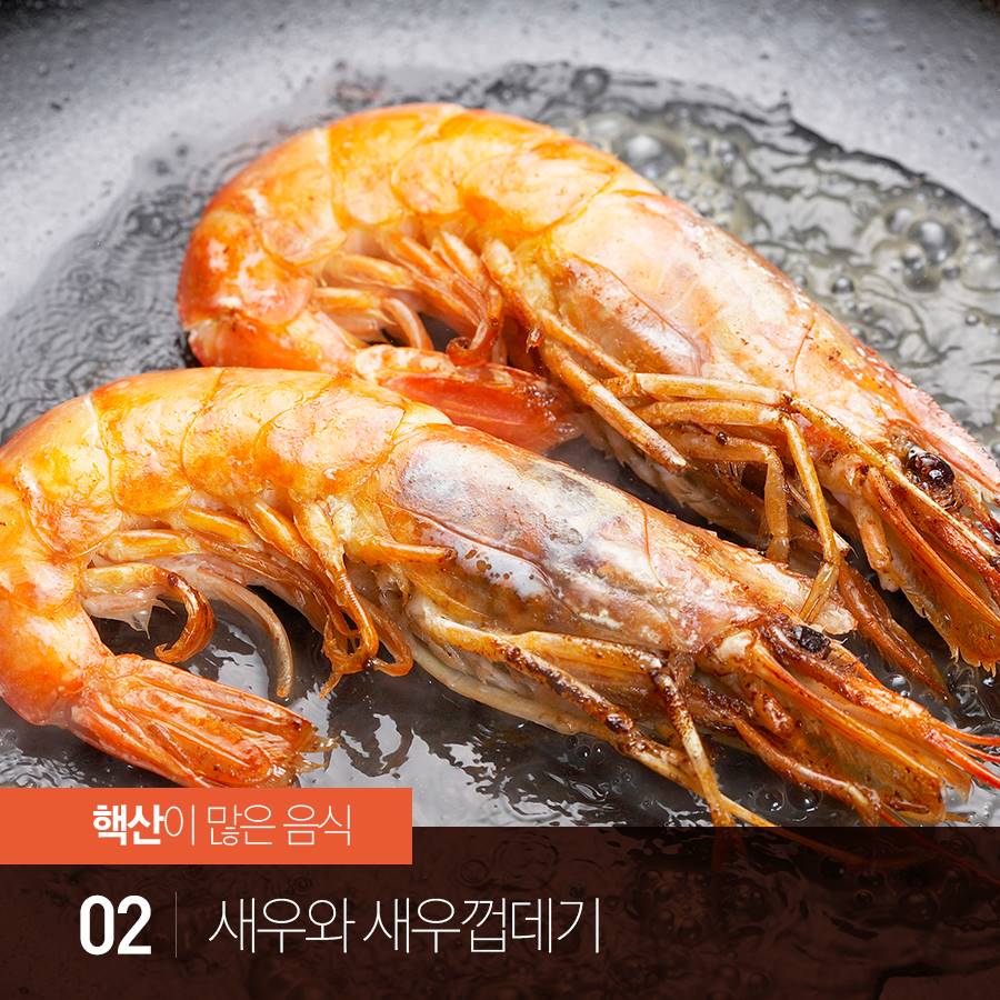 주름제거 음식으로 노화예방하는 법! 관련 이미지 7