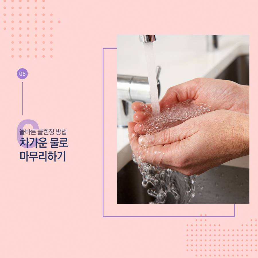 큐브성형외과 우윳빛 피부 찾아봐요 관련 이미지 8
