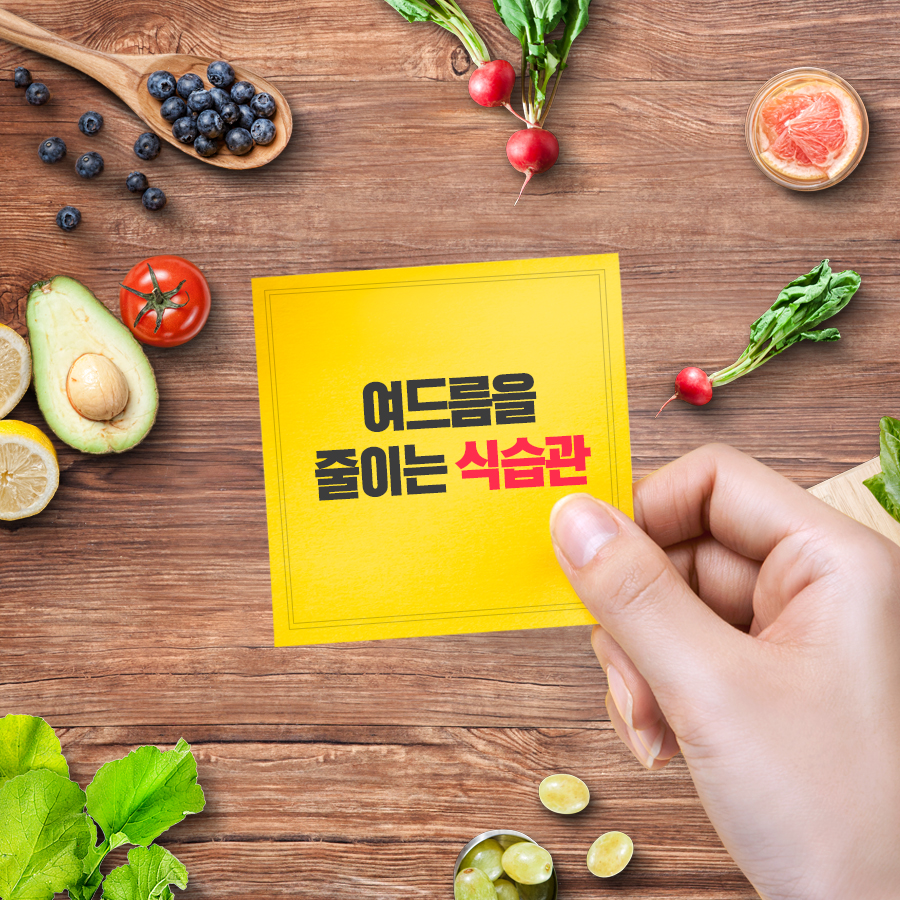신도림 피부과에서 여드름 관리법 알려드릴게요 관련 이미지 1