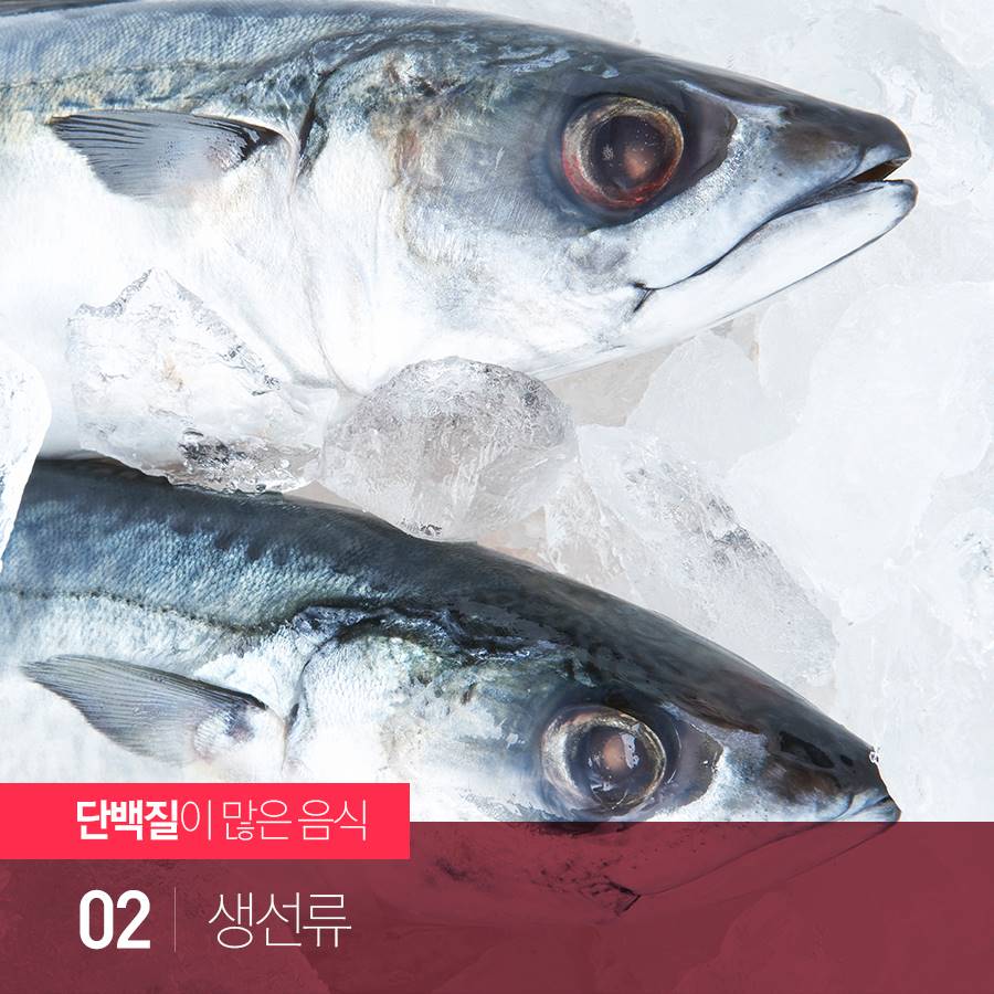 주름제거 음식으로 노화예방하는 법! 관련 이미지 4
