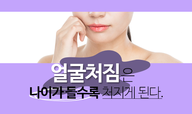 신도림성형외과 좋은 정보 얻어가세요~ 관련 이미지 2