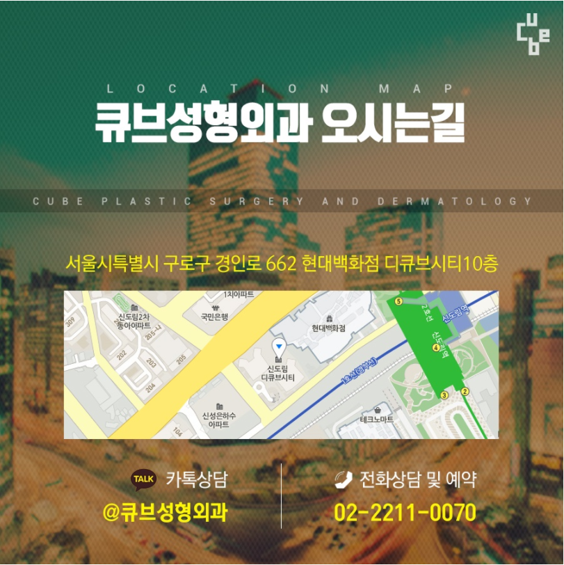 복부비만 관리 방법 어디없을까요? 관련 이미지 10