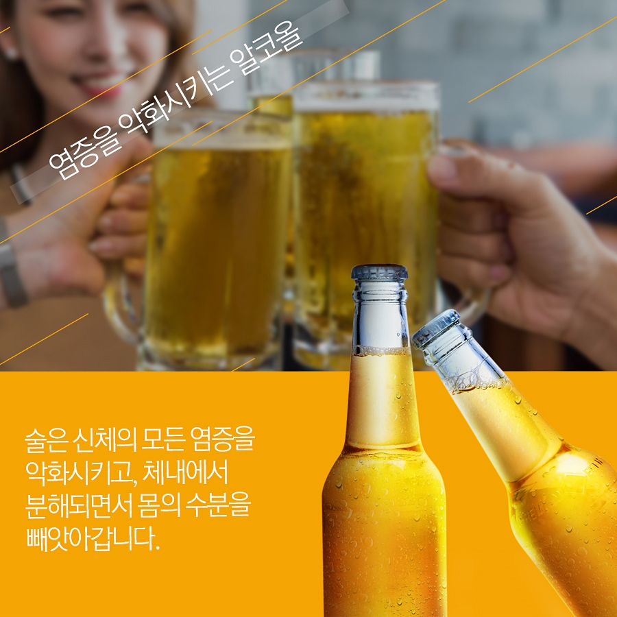 피부 좋아지는 습관 알려드릴게요! 관련 이미지 5