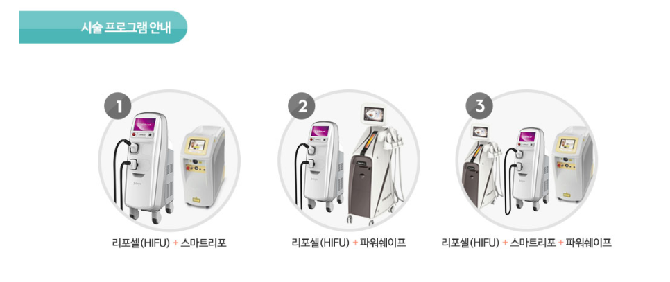 복부비만 관리 방법 어디없을까요? 관련 이미지 4