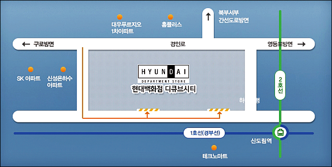 하안검수술 잘하는곳 큐브성형외과 관련 이미지 7