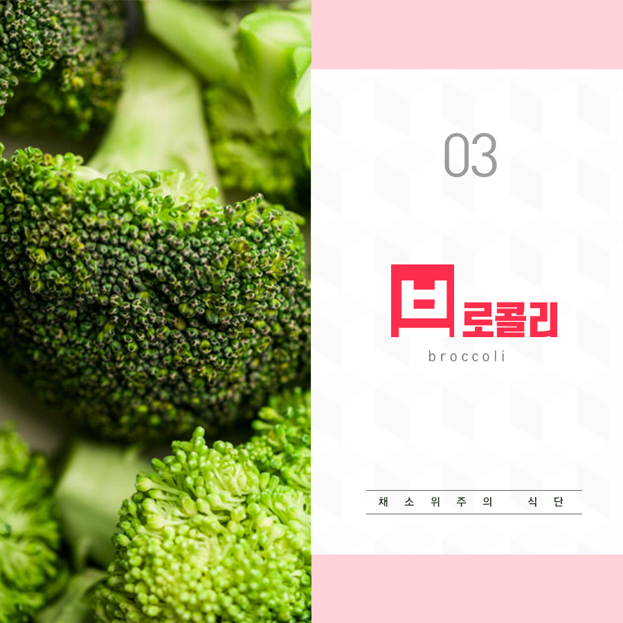 신도림 피부과에서 여드름 관리법 알려드릴게요 관련 이미지 4
