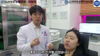 21세 여성 코 지름 1cm 점 제거수술 : 나선피판술(Spiral Flap) 수술전~5달 경과. (+쌍꺼풀수술, 코필러) 관련 이미지 29
