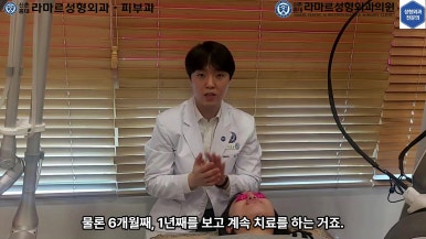 21세 여성 코 지름 1cm 점 제거수술 : 나선피판술(Spiral Flap) 수술전~5달 경과. (+쌍꺼풀수술, 코필러) 관련 이미지 54