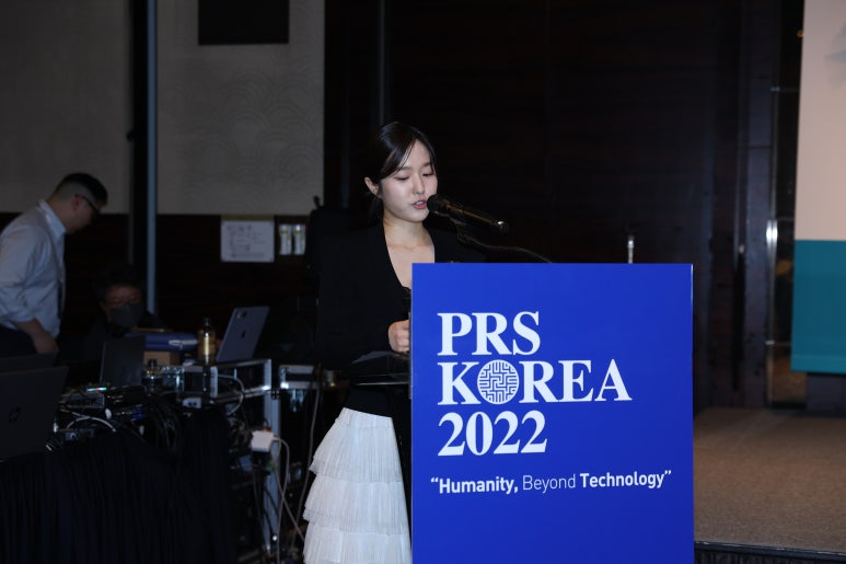 국제성형외과학회  PRS KOREA 2022 후기 관련 이미지 40