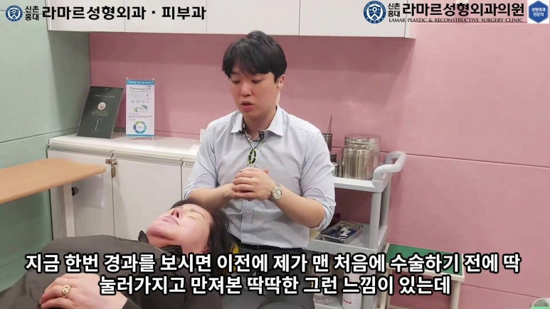 파라핀 필러 입 안 절개로 흉터없이 빼내기! 관련 이미지 104
