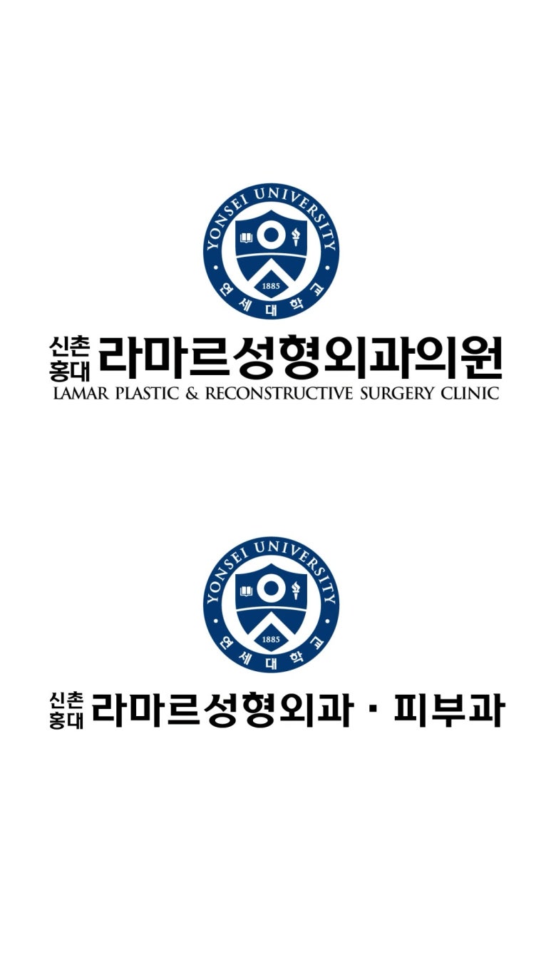 벌써 개원 10개월차네요. 방문해주신 고객님들 너무 감사드립니다~! 관련 이미지 19
