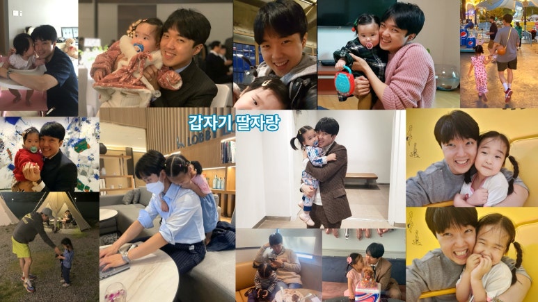 [모영웅 대표원장님 셀프시술 제7편] 인중, 아래턱 제모 시술과정 공개! 관련 이미지 42