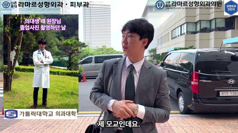 이대역 성형외과 개원의 퇴근 후 V-log 제 8편 : 눈성형연구회 학술심포지엄 발표 (눈성형연구회 학술위원) 관련 이미지 13