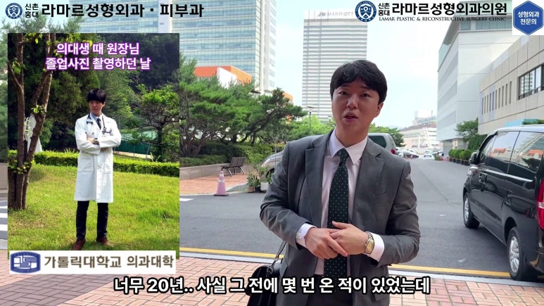 이대역 성형외과 개원의 퇴근 후 V-log 제 8편 : 눈성형연구회 학술심포지엄 발표 (눈성형연구회 학술위원) 관련 이미지 14