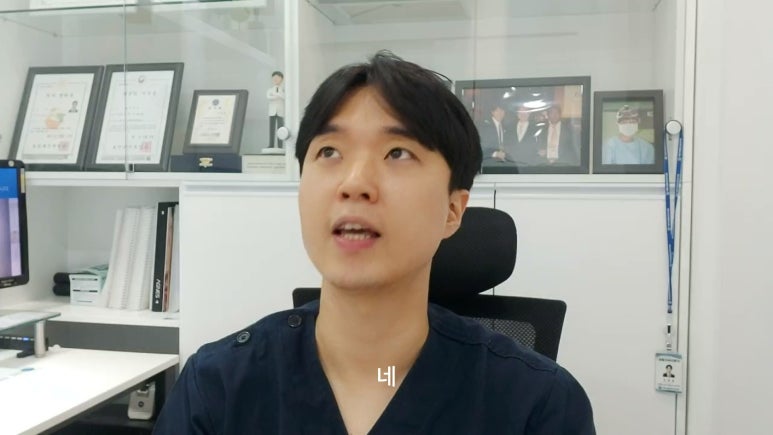 신촌홍대 라마르성형외과의원 대표원장 모영웅의 사각턱 셀프보톡스 시술영상! 관련 이미지 23