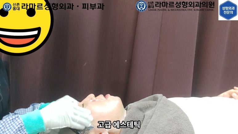 잔주름&피부탄력 한 번에 잡는 글로브 리프팅(Glove Lifting, G-wave Pro) 직접 체험해봤습니다! 관련 이미지 37