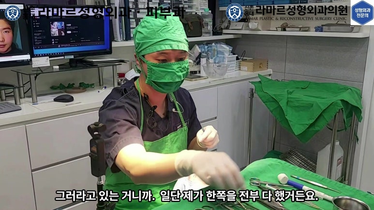 29세 남자, 소시지 쌍꺼풀 두줄따기로 낮추기 (쌍꺼풀 재수술) 관련 이미지 55