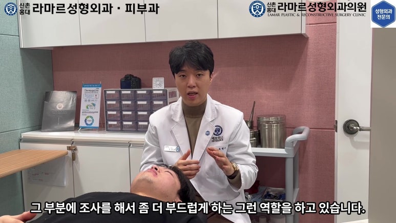 개에 물려 입술 1/3이 뜯긴 19세 남자분 치료 및 흉터 성형수술& 레이저 후기....! 관련 이미지 77