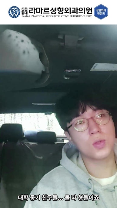 성형외과 원장의 퇴근 후 V-log 제 5편 : 찐 현지인 맛집! 장위동 관련 이미지 8