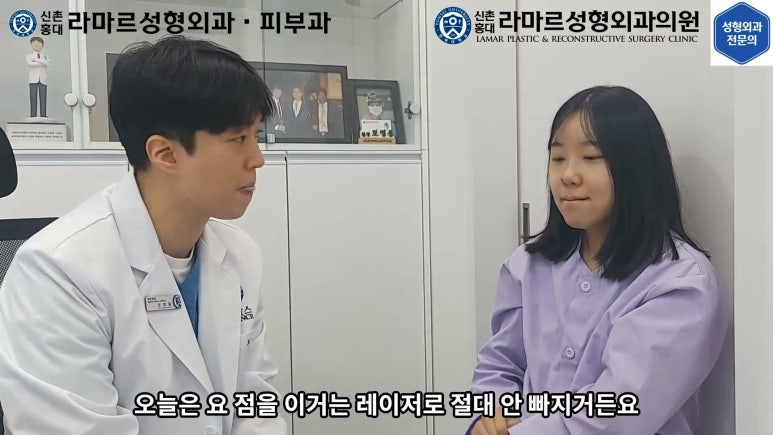 지름 1cm 코 점 제거수술 : 나선피판술(Spiral Flap) 수술전~1달 경과. (Feat. 턱끝필러+사각턱 보톡스) 관련 이미지 28