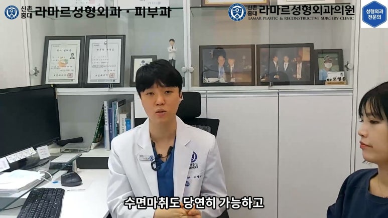 30대 여성 "쌍꺼풀+눈매교정" 상담, 디자인, 수술 전체 과정, 결과, 경과 모두 공개합니다. 관련 이미지 78
