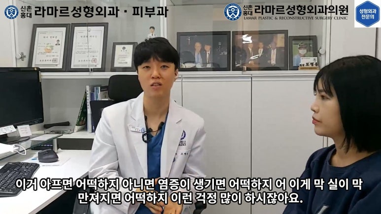 30대 여성 "쌍꺼풀+눈매교정" 상담, 디자인, 수술 전체 과정, 결과, 경과 모두 공개합니다. 관련 이미지 67