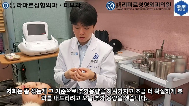 지름 1cm 코 점 제거수술 : 나선피판술(Spiral Flap) 수술전~1달 경과. (Feat. 턱끝필러+사각턱 보톡스) 관련 이미지 85